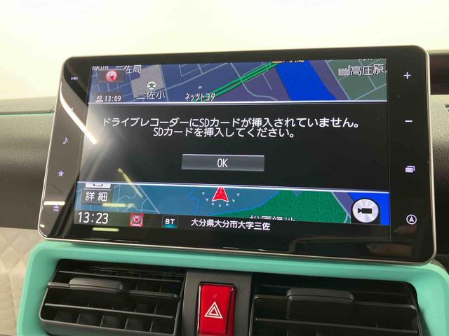 タントX走行距離無制限12ヶ月保証付き 踏み間違い防止装置 両側PSD ドラレコ付 AUX端子 DVD再生機能 Bluetooth対応 ETC付き 禁煙 ナビ シートヒータ レーンキープアシスト i−stop(大分県)の中古車