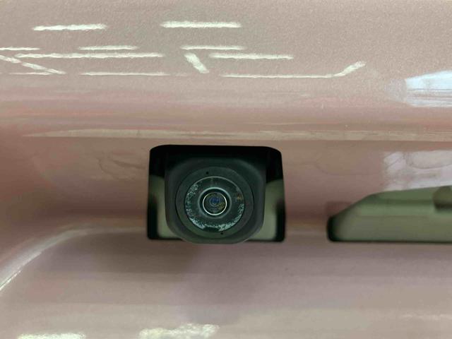 タントX走行距離無制限12ヶ月保証付き 踏み間違い防止装置 両側PSD ドラレコ付 AUX端子 DVD再生機能 Bluetooth対応 ETC付き 禁煙 ナビ シートヒータ レーンキープアシスト i−stop(大分県)の中古車