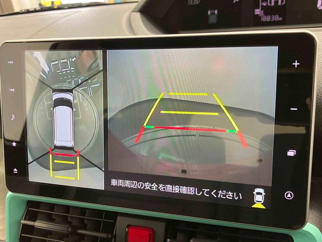 タントX走行距離無制限12ヶ月保証付き 踏み間違い防止装置 両側PSD ドラレコ付 AUX端子 DVD再生機能 Bluetooth対応 ETC付き 禁煙 ナビ シートヒータ レーンキープアシスト i−stop(大分県)の中古車