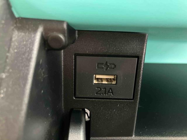 タントX走行距離無制限12ヶ月保証付き 踏み間違い防止装置 両側PSD ドラレコ付 AUX端子 DVD再生機能 Bluetooth対応 ETC付き 禁煙 ナビ シートヒータ レーンキープアシスト i−stop(大分県)の中古車