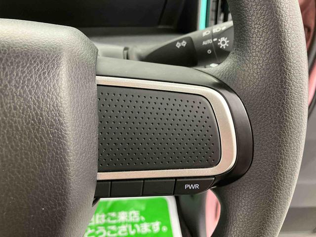 タントX走行距離無制限12ヶ月保証付き 踏み間違い防止装置 両側PSD ドラレコ付 AUX端子 DVD再生機能 Bluetooth対応 ETC付き 禁煙 ナビ シートヒータ レーンキープアシスト i−stop(大分県)の中古車