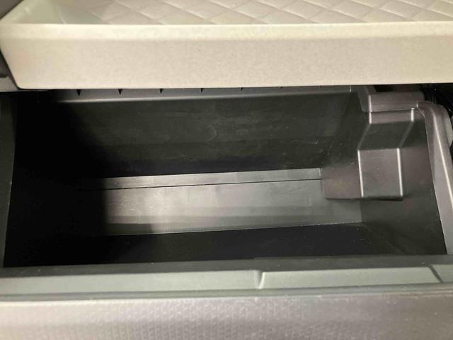 タントX走行距離無制限12ヶ月保証付き 踏み間違い防止装置 両側PSD ドラレコ付 AUX端子 DVD再生機能 Bluetooth対応 ETC付き 禁煙 ナビ シートヒータ レーンキープアシスト i−stop(大分県)の中古車