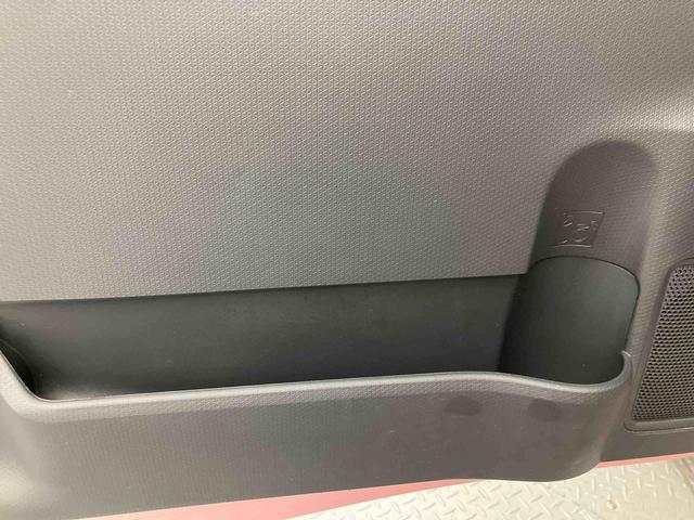 タントX走行距離無制限12ヶ月保証付き 踏み間違い防止装置 両側PSD ドラレコ付 AUX端子 DVD再生機能 Bluetooth対応 ETC付き 禁煙 ナビ シートヒータ レーンキープアシスト i−stop(大分県)の中古車