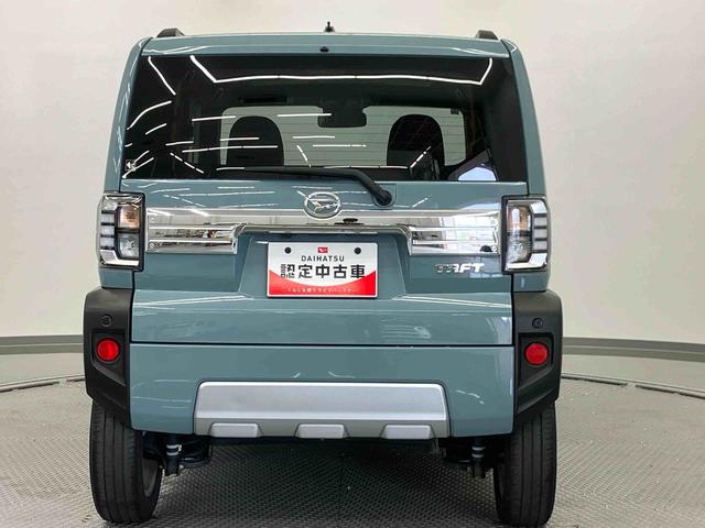 タフトＧターボ　クロムベンチャー走行距離無制限１２ヶ月保証付き　フロントカメラ　誤発進抑制装置　アダクティブクルーズコントロール　盗難防止　ＬＥＤランプ　前席シートヒーター　レーンアシスト　ターボエンジン　パノラマガラスルーフ（大分県）の中古車