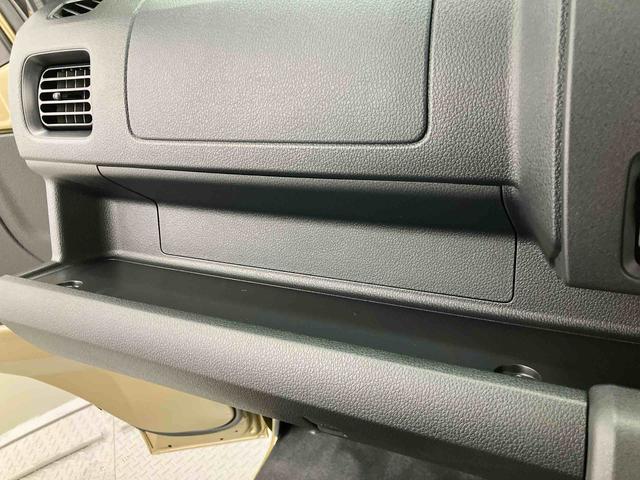 ハイゼットトラックジャンボエクストラ走行距離無制限12ヶ月保証付き ワンオーナー車 レーンキープ 禁煙 横滑防止装置 パートタイム4WD Aライト LEDヘットライト ハイビームアシスト 助手席エアバック 運転席エアバッグ セキュリティ(大分県)の中古車