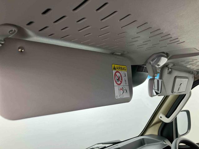 ハイゼットトラックジャンボエクストラ走行距離無制限12ヶ月保証付き ワンオーナー車 レーンキープ 禁煙 横滑防止装置 パートタイム4WD Aライト LEDヘットライト ハイビームアシスト 助手席エアバック 運転席エアバッグ セキュリティ(大分県)の中古車