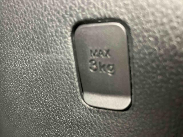 ムーヴキャンバスストライプスＧ　ワンオーナー走行距離無制限１２ヶ月保証付き　両パワースライドドア　レーダーブレーキ　１オーナー車　禁煙　リヤカメラ　アイドリングストップ機能　Ｓヒーター　イモビ　スマートキー＆プッシュスタート　ＬＥＤヘッドライト（大分県）の中古車