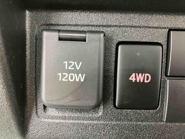 ハイゼットトラックスタンダード　農用スペシャル　　ワンオーナー走行距離無制限１２ヶ月保証付き　定期点検記録簿　ワンオーナー車　センターデフロック　禁煙車　エアバッグ　ブレーキサポート　４ＷＤ　盗難防止装置　パワーステアリング　車線逸脱警報装置　エアコン　ＡＢＳ（大分県）の中古車
