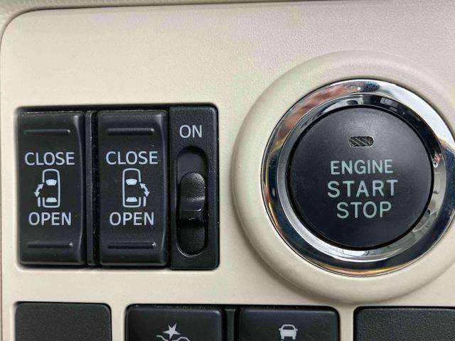 ムーヴキャンバスＧ　ＳＡII走行距離無制限１２ヶ月保証付き　Ｂｌｕｅｔｏｏｔｈオーディオ　ＡＵＴＯライト　キーフリーキー　軽減ブレーキ　Ｂカメラ　禁煙車　横滑り防止装置　ＥＴＣ車載器　ＬＥＤ　ＤＶＤ　ＵＳＢ　スマートキー　ナビ（大分県）の中古車
