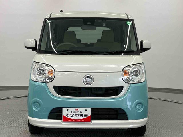 ムーヴキャンバスＧ　ＳＡII走行距離無制限１２ヶ月保証付き　Ｂｌｕｅｔｏｏｔｈオーディオ　ＡＵＴＯライト　キーフリーキー　軽減ブレーキ　Ｂカメラ　禁煙車　横滑り防止装置　ＥＴＣ車載器　ＬＥＤ　ＤＶＤ　ＵＳＢ　スマートキー　ナビ（大分県）の中古車