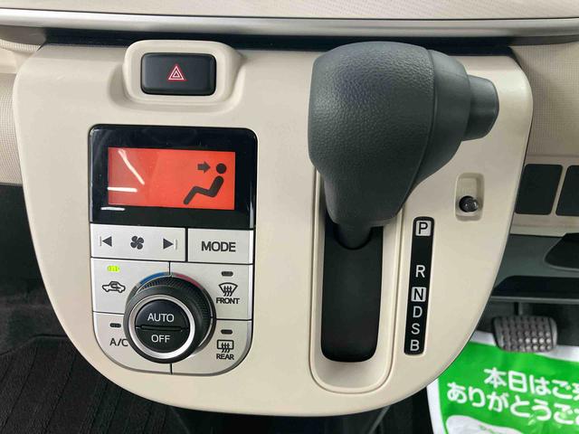ムーヴキャンバスＧ　ＳＡII走行距離無制限１２ヶ月保証付き　Ｂｌｕｅｔｏｏｔｈオーディオ　ＡＵＴＯライト　キーフリーキー　軽減ブレーキ　Ｂカメラ　禁煙車　横滑り防止装置　ＥＴＣ車載器　ＬＥＤ　ＤＶＤ　ＵＳＢ　スマートキー　ナビ（大分県）の中古車