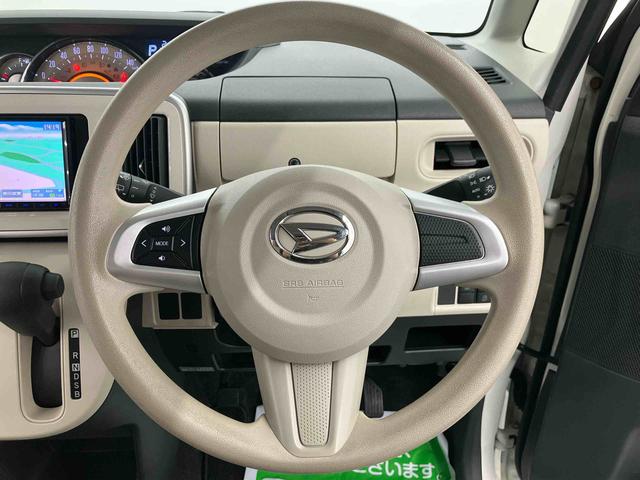 ムーヴキャンバスＧ　ＳＡII走行距離無制限１２ヶ月保証付き　Ｂｌｕｅｔｏｏｔｈオーディオ　ＡＵＴＯライト　キーフリーキー　軽減ブレーキ　Ｂカメラ　禁煙車　横滑り防止装置　ＥＴＣ車載器　ＬＥＤ　ＤＶＤ　ＵＳＢ　スマートキー　ナビ（大分県）の中古車
