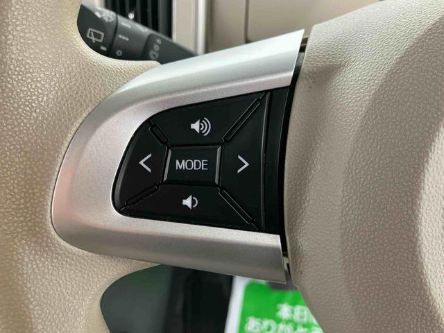 ムーヴキャンバスＧ　ＳＡII走行距離無制限１２ヶ月保証付き　Ｂｌｕｅｔｏｏｔｈオーディオ　ＡＵＴＯライト　キーフリーキー　軽減ブレーキ　Ｂカメラ　禁煙車　横滑り防止装置　ＥＴＣ車載器　ＬＥＤ　ＤＶＤ　ＵＳＢ　スマートキー　ナビ（大分県）の中古車