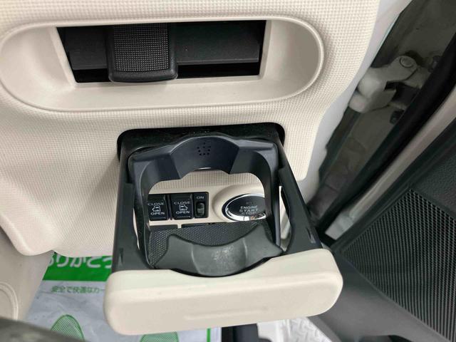ムーヴキャンバスＧ　ＳＡII走行距離無制限１２ヶ月保証付き　Ｂｌｕｅｔｏｏｔｈオーディオ　ＡＵＴＯライト　キーフリーキー　軽減ブレーキ　Ｂカメラ　禁煙車　横滑り防止装置　ＥＴＣ車載器　ＬＥＤ　ＤＶＤ　ＵＳＢ　スマートキー　ナビ（大分県）の中古車