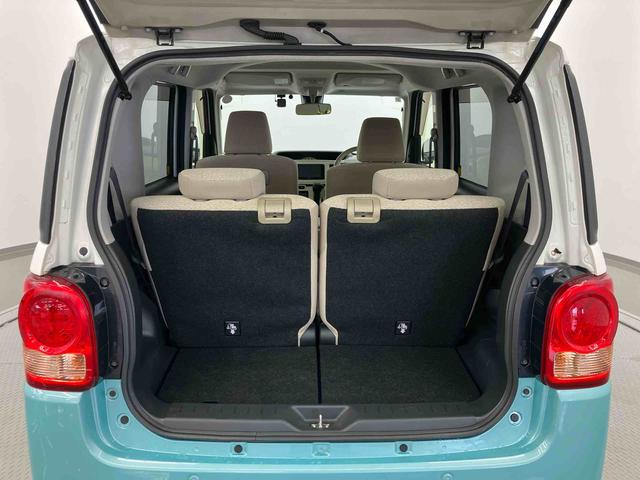 ムーヴキャンバスＧ　ＳＡII走行距離無制限１２ヶ月保証付き　Ｂｌｕｅｔｏｏｔｈオーディオ　ＡＵＴＯライト　キーフリーキー　軽減ブレーキ　Ｂカメラ　禁煙車　横滑り防止装置　ＥＴＣ車載器　ＬＥＤ　ＤＶＤ　ＵＳＢ　スマートキー　ナビ（大分県）の中古車