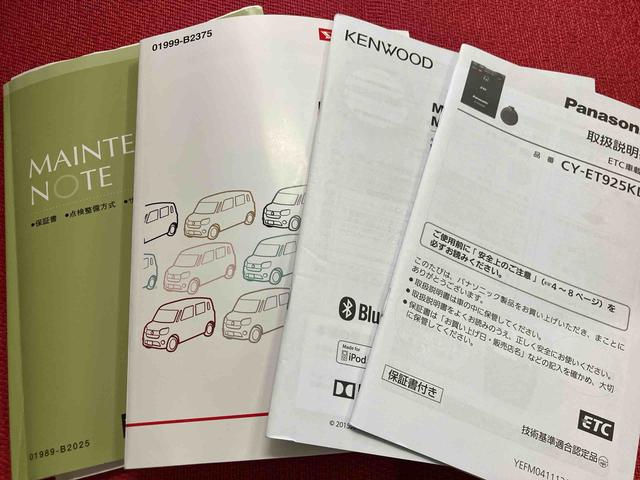ムーヴキャンバスＧ　ＳＡII走行距離無制限１２ヶ月保証付き　Ｂｌｕｅｔｏｏｔｈオーディオ　ＡＵＴＯライト　キーフリーキー　軽減ブレーキ　Ｂカメラ　禁煙車　横滑り防止装置　ＥＴＣ車載器　ＬＥＤ　ＤＶＤ　ＵＳＢ　スマートキー　ナビ（大分県）の中古車