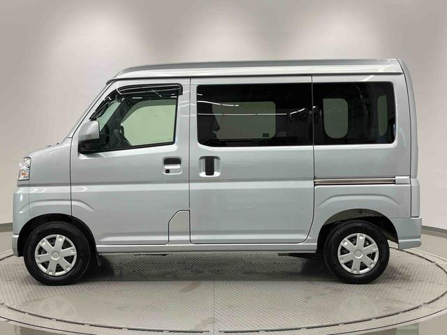 ハイゼットカーゴクルーズターボ走行距離無制限１２ヶ月保証付き　エコアイドル　車線逸脱警報　横滑り防止機能　切替式４ＷＤ　盗難防止装置　オートマチックハイビーム　禁煙車　ワンオーナー　ターボ車　両側スライドドア　オートライト　ＡＢＳ（大分県）の中古車