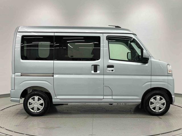 ハイゼットカーゴクルーズターボ走行距離無制限１２ヶ月保証付き　エコアイドル　車線逸脱警報　横滑り防止機能　切替式４ＷＤ　盗難防止装置　オートマチックハイビーム　禁煙車　ワンオーナー　ターボ車　両側スライドドア　オートライト　ＡＢＳ（大分県）の中古車