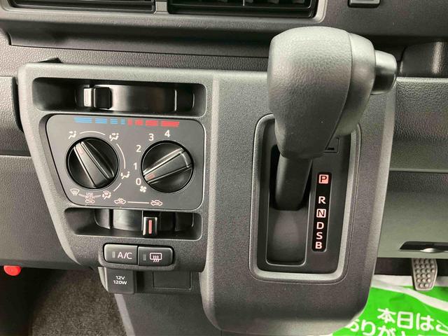 ハイゼットカーゴクルーズターボ走行距離無制限１２ヶ月保証付き　エコアイドル　車線逸脱警報　横滑り防止機能　切替式４ＷＤ　盗難防止装置　オートマチックハイビーム　禁煙車　ワンオーナー　ターボ車　両側スライドドア　オートライト　ＡＢＳ（大分県）の中古車