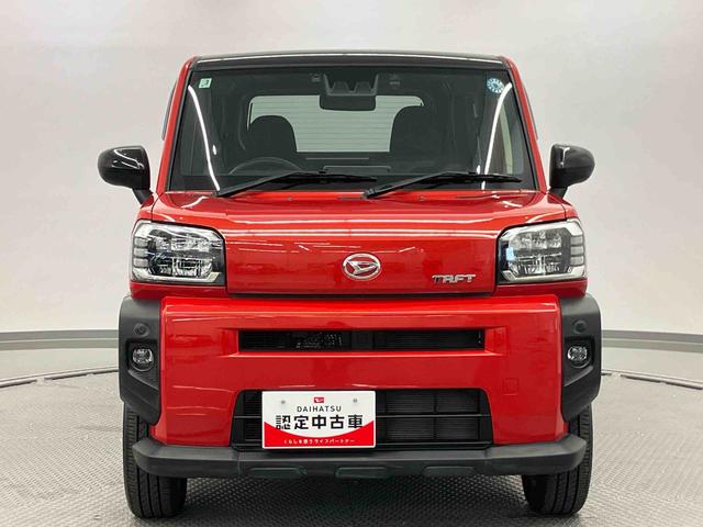 タフトG走行距離無制限12ヶ月保証付き 車線逸脱警報装置 USB入力 禁煙 LEDライト Bカメラ Sヒーター ドライブレコーダー ETC ナビ スカイルーフ スマートキー DVD メモリナビ アルミホイール(大分県)の中古車