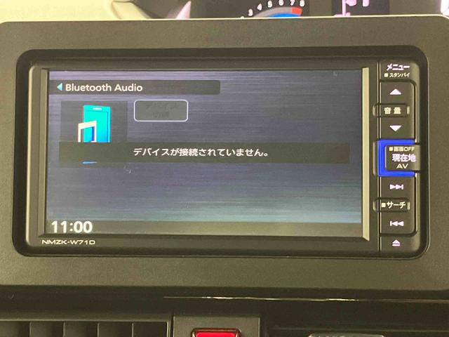 タントカスタムＸスタイルセレクション走行距離無制限１２ヶ月保証付き　Ｓヒーター　両側オートスライドドア　ブルートゥース　衝突軽減　禁煙　ＵＳＢ接続　レーンアシスト　ＬＥＤランプ　カーナビ　キーフリーシステム　Ｒカメラ　オートハイビーム（大分県）の中古車
