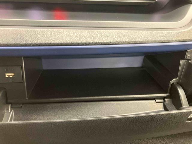 タントカスタムＸスタイルセレクション走行距離無制限１２ヶ月保証付き　Ｓヒーター　両側オートスライドドア　ブルートゥース　衝突軽減　禁煙　ＵＳＢ接続　レーンアシスト　ＬＥＤランプ　カーナビ　キーフリーシステム　Ｒカメラ　オートハイビーム（大分県）の中古車