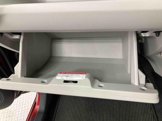ミライースＸ　リミテッドＳＡIII走行距離無制限１２ヶ月保証付き　ナビゲーション搭載　バックカメラあり　ドライブレコーダー搭載　コーナーセンサーあり　アイドリングストップ車　オートライト　オートハイビーム（大分県）の中古車
