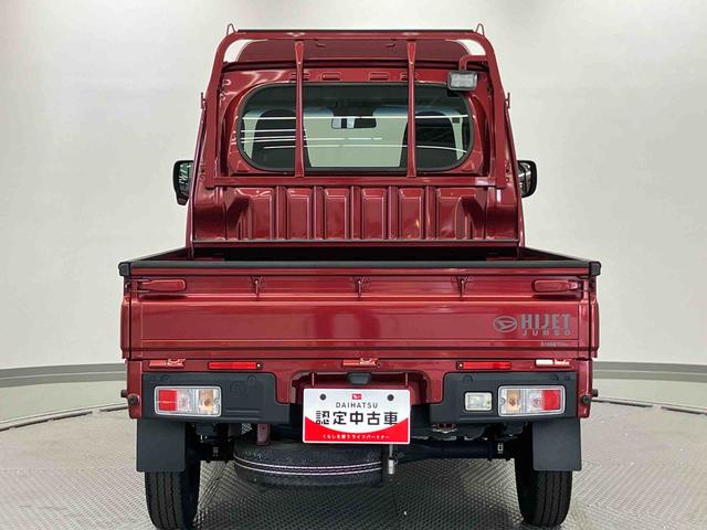 ハイゼットトラックジャンボエクストラ走行距離無制限１２ヶ月保証付き　ｉ−ｓｔｏｐ　切り替え４ＷＤ　車線逸脱　ハイビームアシスト　セキュリティ　ＬＥＤライト　禁煙　Ｗエアバック　運転席エアバック　Ａライト　記録簿あり　横滑防止　ＡＢＳ（大分県）の中古車