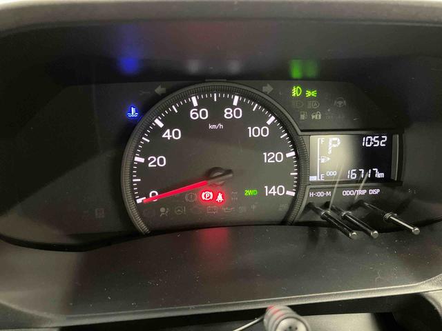 ハイゼットトラックジャンボエクストラ走行距離無制限１２ヶ月保証付き　ｉ−ｓｔｏｐ　切り替え４ＷＤ　車線逸脱　ハイビームアシスト　セキュリティ　ＬＥＤライト　禁煙　Ｗエアバック　運転席エアバック　Ａライト　記録簿あり　横滑防止　ＡＢＳ（大分県）の中古車