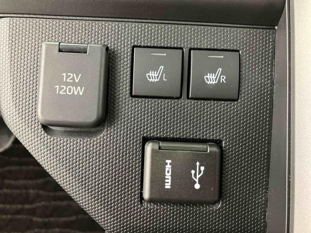 タフトＧ　ダーククロムベンチャー走行距離無制限１２ヶ月保証付き　Ｂモニター　ＢＬＵＥＴＯＯＴＨ　誤発進抑制装置　インテリキー　盗難防止　ムーンルーフ　ＵＳＢ　禁煙　レーンアシスト　ドラレコ　キーフリー　アイドリングＳ　シートヒーター（大分県）の中古車