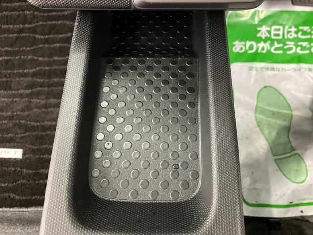 タフトＧ　ダーククロムベンチャー走行距離無制限１２ヶ月保証付き　Ｂモニター　ＢＬＵＥＴＯＯＴＨ　誤発進抑制装置　インテリキー　盗難防止　ムーンルーフ　ＵＳＢ　禁煙　レーンアシスト　ドラレコ　キーフリー　アイドリングＳ　シートヒーター（大分県）の中古車