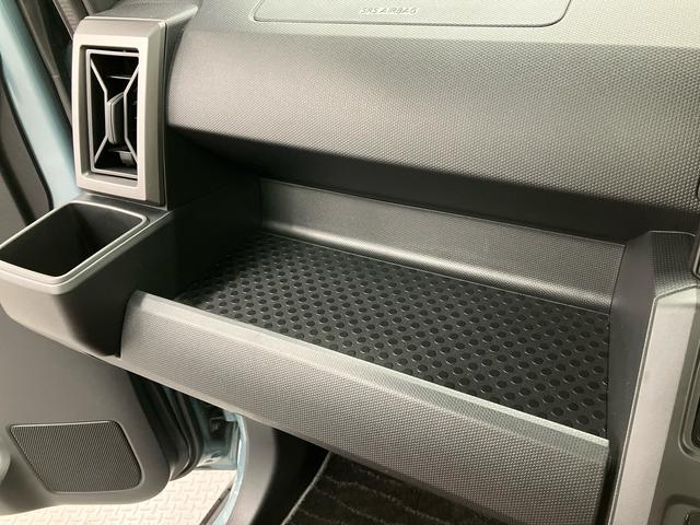 タフトＧ　ダーククロムベンチャー走行距離無制限１２ヶ月保証付き　Ｂモニター　ＢＬＵＥＴＯＯＴＨ　誤発進抑制装置　インテリキー　盗難防止　ムーンルーフ　ＵＳＢ　禁煙　レーンアシスト　ドラレコ　キーフリー　アイドリングＳ　シートヒーター（大分県）の中古車