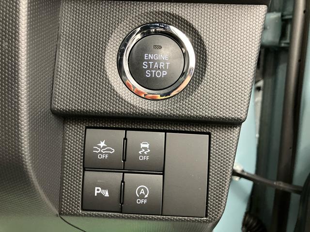 タフトＧ　ダーククロムベンチャー走行距離無制限１２ヶ月保証付き　Ｂモニター　ＢＬＵＥＴＯＯＴＨ　誤発進抑制装置　インテリキー　盗難防止　ムーンルーフ　ＵＳＢ　禁煙　レーンアシスト　ドラレコ　キーフリー　アイドリングＳ　シートヒーター（大分県）の中古車