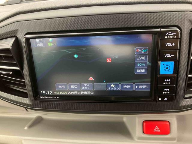 ミライースX SAIII走行距離無制限12ヶ月保証付き I−STOP デュアルエアバッグ BT 衝突軽減ブレーキ ETC車載器 USB 禁煙 ナビ付き 盗難防止 車線逸脱警報装置 AUTOライト ドライブレコーダー Bカメラ(大分県)の中古車