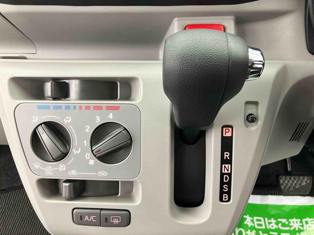 ミライースX SAIII走行距離無制限12ヶ月保証付き I−STOP デュアルエアバッグ BT 衝突軽減ブレーキ ETC車載器 USB 禁煙 ナビ付き 盗難防止 車線逸脱警報装置 AUTOライト ドライブレコーダー Bカメラ(大分県)の中古車
