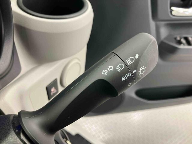 ミライースX SAIII走行距離無制限12ヶ月保証付き I−STOP デュアルエアバッグ BT 衝突軽減ブレーキ ETC車載器 USB 禁煙 ナビ付き 盗難防止 車線逸脱警報装置 AUTOライト ドライブレコーダー Bカメラ(大分県)の中古車