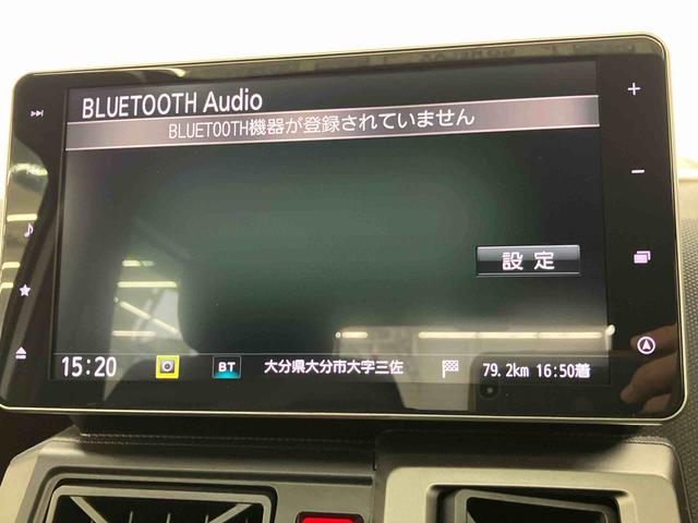 タフトＧターボ　クロムベンチャー走行距離無制限１２ヶ月保証付き　フロントカメラ　誤発進抑制装置　ＢＴオーディオ　アダクティブクルーズコントロール　ＵＳＢ　ナビ付き　盗難防止　ＤＶＤ　ＬＥＤランプ　レーンアシスト　シートＨ　ドラレコ（大分県）の中古車