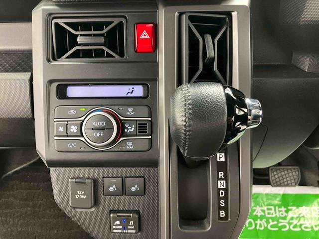タフトＧターボ　クロムベンチャー走行距離無制限１２ヶ月保証付き　フロントカメラ　誤発進抑制装置　ＢＴオーディオ　アダクティブクルーズコントロール　ＵＳＢ　ナビ付き　盗難防止　ＤＶＤ　ＬＥＤランプ　レーンアシスト　シートＨ　ドラレコ（大分県）の中古車
