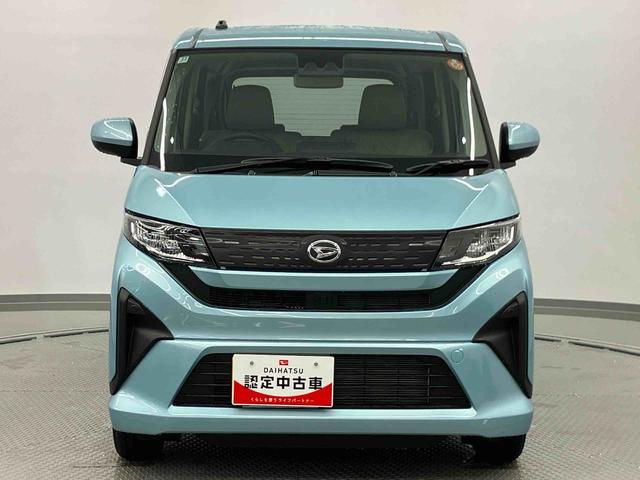 ムーヴＬ　ワンオーナー走行距離無制限１２ヶ月保証付き　横滑防止　運転席エアバック　誤発進抑制装置　Ｗエアバッグ　キーレス　アイドリングストップ　オートライト　オートハイビーム　ＡＢＳ　盗難防止システム　ＬＥＤヘッドランプ（大分県）の中古車