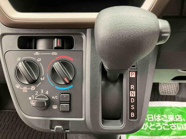 ムーヴＬ　ワンオーナー走行距離無制限１２ヶ月保証付き　横滑防止　運転席エアバック　誤発進抑制装置　Ｗエアバッグ　キーレス　アイドリングストップ　オートライト　オートハイビーム　ＡＢＳ　盗難防止システム　ＬＥＤヘッドランプ（大分県）の中古車