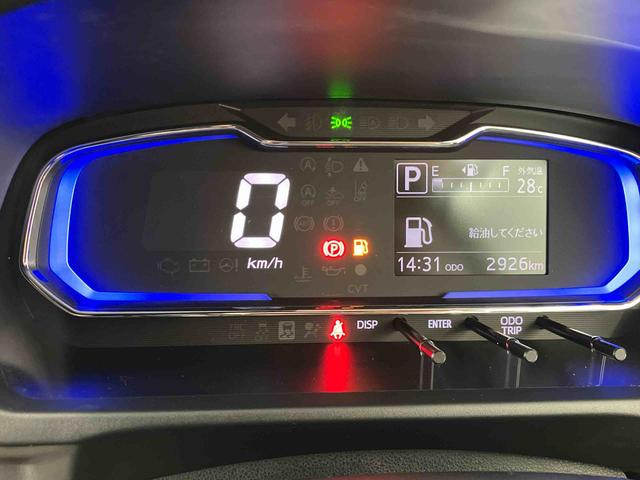 ミライースX SAIII ワンオーナー走行距離無制限12ヶ月保証付き I−STOP デュアルエアバッグ 衝突軽減ブレーキ 盗難防止 車線逸脱警報装置 AUTOライト Bカメラ 1オーナー オートハイビーム キーレスキー LEDヘッドライト(大分県)の中古車