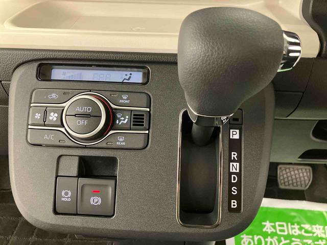 ムーヴキャンバスストライプスＧ　ワンオーナー走行距離無制限１２ヶ月保証付き　両パワースライドドア　レーダーブレーキ　１オーナー車　禁煙　リヤカメラ　衝突安全ボディ　Ｓヒーター　イモビ　スマートキー＆プッシュスタート　ＬＥＤヘッドライト　記録簿（大分県）の中古車