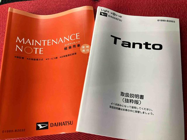 タントカスタムＲＳ　ワンオーナー走行距離無制限１２ヶ月保証付き　被害軽減ブレーキ　禁煙　車線逸脱防止　リアカメラ　セキュリティアラーム　シートヒータ　ＬＥＤヘットライト　ターボ　安全ボディ　スマートキ−　キーフリーキー　オートライト（大分県）の中古車