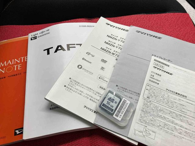 タフトＧ走行距離無制限１２ヶ月保証付き　車線逸脱警報装置　ＵＳＢ入力　禁煙　ＬＥＤライト　Ｂカメラ　Ｓヒーター　ドライブレコーダー　ＥＴＣ　ナビ　スカイルーフ　スマートキー　ＤＶＤ　メモリナビ　アルミホイール（大分県）の中古車