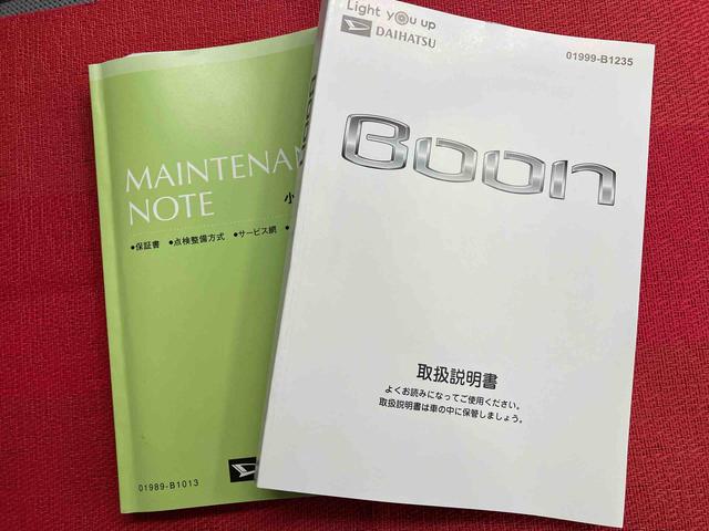 ブーンＸ　ＳＡIII走行距離無制限１２ヶ月保証付き　バックカメラ付き　衝突被害軽減ブレーキ　ＢＴ接続　ＬＤＡ　ＵＳＢ接続　キーレス　オートハイビーム　オートライト　ナビ　横滑り防止装置　アイドリングストップ　ＤＶＤ再生（大分県）の中古車