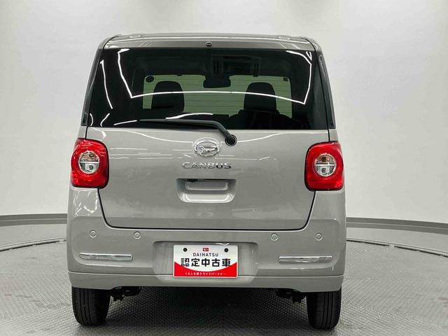 ムーヴキャンバスセオリーＧターボ（大分県）の中古車