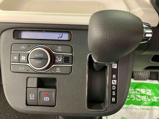 ムーヴキャンバスストライプスＧ走行距離無制限１２ヶ月保証付き　両側ＰＳドア　ＡＨＢ　ワンオ−ナ−　アイストップ　デュアルカメラブレーキサポート　シートヒータ　点検記録簿付　車線逸脱警告　盗難防止システム　ＬＥＤライト　スマートキー（大分県）の中古車