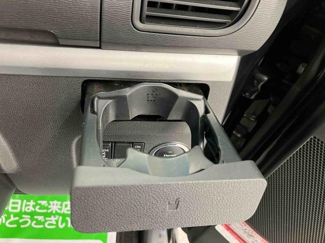 タントカスタムX トップエディションSAIII走行距離無制限12ヶ月保証付き オートLED Bモニター Iストップ Bluetooth 盗難防止装置 横滑防止装置 LEDヘッドランプ スマキー オートライト レーンアシスト 禁煙 キーフリー(大分県)の中古車