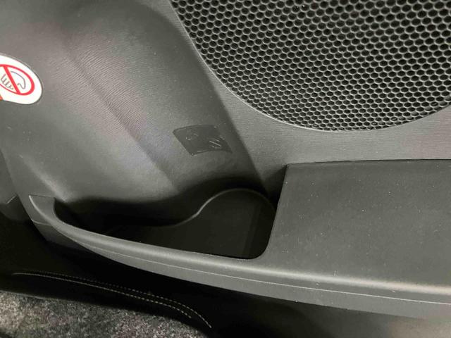 タントカスタムX トップエディションSAIII走行距離無制限12ヶ月保証付き オートLED Bモニター Iストップ Bluetooth 盗難防止装置 横滑防止装置 LEDヘッドランプ スマキー オートライト レーンアシスト 禁煙 キーフリー(大分県)の中古車