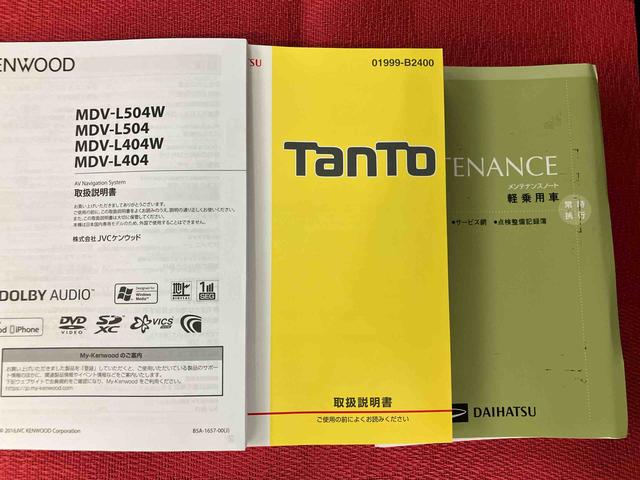 タントカスタムX トップエディションSAIII走行距離無制限12ヶ月保証付き オートLED Bモニター Iストップ Bluetooth 盗難防止装置 横滑防止装置 LEDヘッドランプ スマキー オートライト レーンアシスト 禁煙 キーフリー(大分県)の中古車